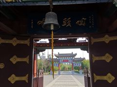 -护国法轮寺