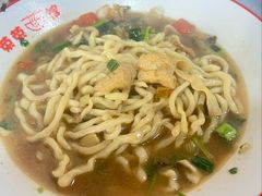 -荣荣面馆(丹溪大道店)