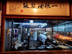 -猪肉婆私房菜(容桂总店)