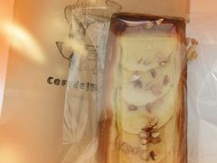 招牌苹果派-天井·丑面包搭咖啡