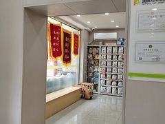 -瑞鹏宠物医院·超声·骨科·奇麟分院(蜀都万达店)