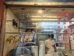 -粤·向群饭店(龙津东路总店)