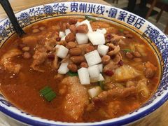 水煮肉米线-贵州米线(童家巷店)