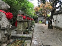 -中山詹园