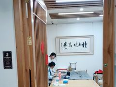 -子曰书院·古筝围棋书法国画小主持(夏都店)