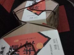 -大桥道食品商店(咸阳路店)