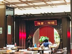 -扬州狮子楼·非遗淮扬菜(总店)