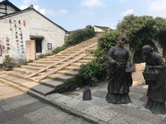 -绍兴书圣故里景区