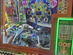 -反斗乐园(领展中心城店)