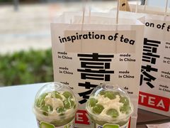 雪山多肉青提-喜茶(慈溪银泰城店)