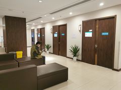 -爱康卓悦体检中心(河西新地中心分院)