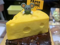 -PAPER STONE BAKERY(天汇广场店)