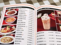 -新大咀港式茶餐厅(宝山万达店)