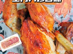 -土门八珍烤鸡腊味店(土门老店)