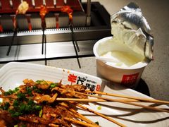 -丰茂烤串(港旅店)
