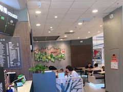 -德克士(翠湖二路吾悦广场店)
