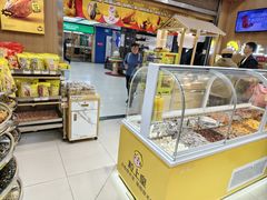 -粒上皇(天丰利市场店)