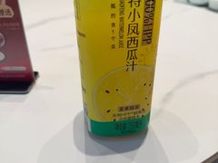 -李记搅团•非遗陕菜(三桥店)