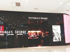 -Victoria's Secret(杭州湖滨银泰in77店)