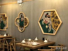 大堂-陈傻子餐厅(世纪都会店)