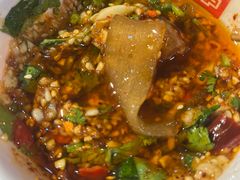 -袁记串串香(人民公园店)