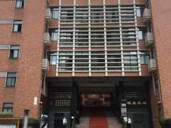 教学楼-中华职业学校