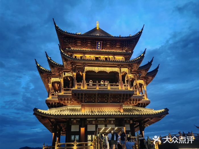 鸡鸣山公园图片