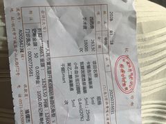 -黑马眼科·近视手术