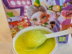 -奈雪的茶(金地广场店)