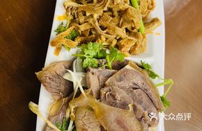 Beef and Tripe Platter
