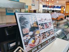 -桥香园过桥米线(国贸店)