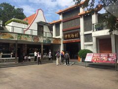 -盆满钵满·国家非遗传承(云台店)