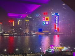 -外滩8号 whisky bar(金延大厦店)