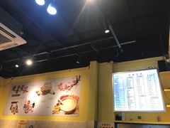 -邻悦里深夜豆浆(南头街店)