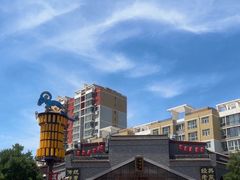 -德顺源·非遗烧麦·老菜(大观园店)