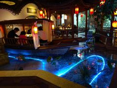 -苏浙徽·江南荟·本味融合菜(相城方圆里店)