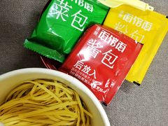 -百佳永辉超市(福田星河店)