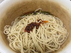 -老店鹏缘面馆