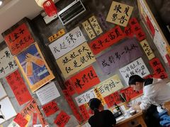 -佬缸炮江湖川菜(玉林店)