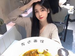 -友达面馆(广州总店)