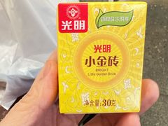 -馬伍旺川菜(安德门店)