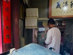 -眼镜粑粑