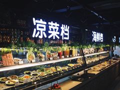 -黄寺蒸汽海鲜(黄寺大街店)