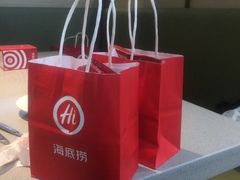 -海底捞火锅(振华商厦店)