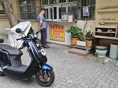-王虎子大饼(甸柳新村五区店)