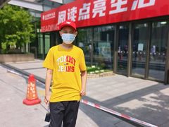 -花盐街·四川乐山小吃(西单大悦城店)