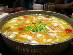 -山城外·非遗酸菜鱼(财富中心店)