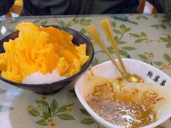 -鞠婆婆•绵绵冰•凉糕•手工冰粉(苏稽一店)