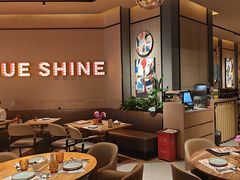 -半秋山西餐厅(销品茂店)