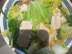 -古市香跷脚牛肉·非遗传承单位